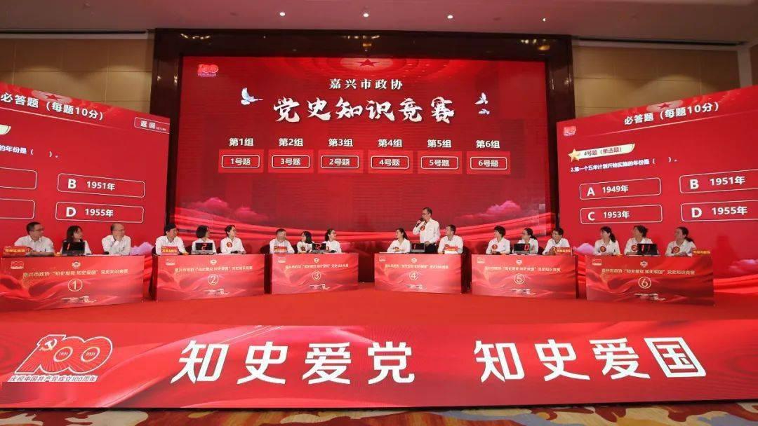 防爆气象传感器